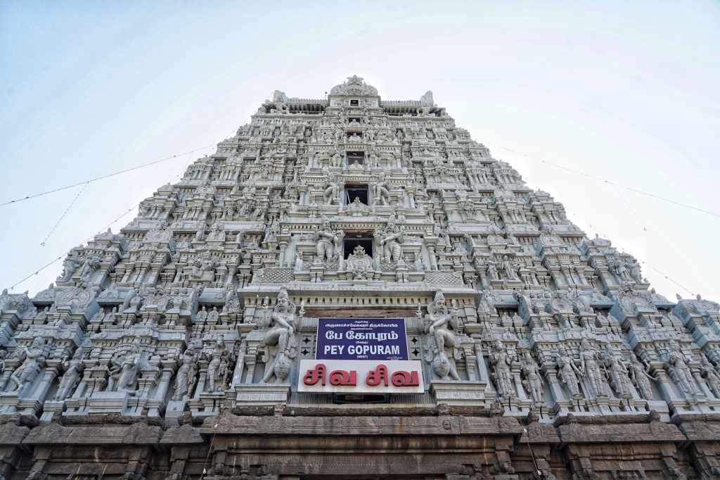 Coimbatore and Tiruvannamalai: The different faces of&nbsp;Shiva.